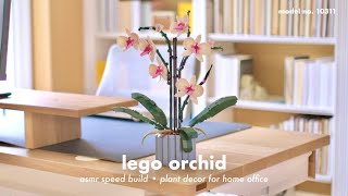 YouTube Thumbnail LEGO Orchid Aesthetic Build • Plant Decor, Perfect for Cozy Home Office! (Model 10311)