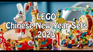 YouTube Thumbnail LEGO Chinese New Year Sets 2023 (Klemmbausteinlyrik News u.a. Parade 80111)