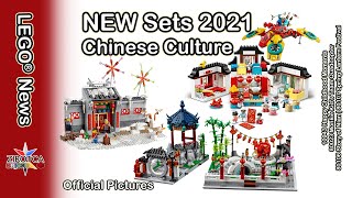 YouTube Thumbnail LEGO Chinese Culture Sets - NEW LEGO Sets 2021 | LEGO 10943 | LEGO 80023 | LEGO 80106 | LEGO 80107