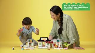 YouTube Thumbnail 10411 - LEGO DUPLO Town Learn About Chinese Culture