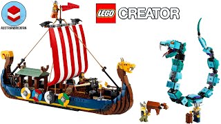 YouTube Thumbnail LEGO Creator 31132 Viking Ship and the Midgard Serpent Speed Build