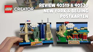 YouTube Thumbnail Review 40519 &amp; 40520 LEGO Creator Postkarten New York &amp; Peking (Beijing)