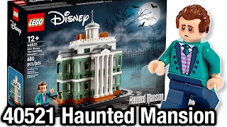 YouTube Thumbnail Neues LEGO Disney Set! 👻 | LEGO 40521 The Haunted Mansion | LEGO News