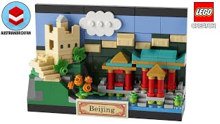 YouTube Thumbnail LEGO Creator 40654 Beijing Postcard Speed Build