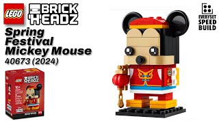 YouTube Thumbnail LEGO Spring Ferstival Mickey Mouse - Brickheadz 40673 Speed Build