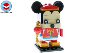 YouTube Thumbnail LEGO Brickheadz 40673 Spring Festival Mickey Mouse – LEGO Speed Build Review
