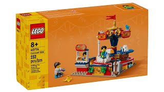 YouTube Thumbnail LEGO Exclusive Set 40714 Carousel Ride Showcase (2024)