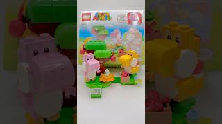 YouTube Thumbnail Yoshis’ Egg-cellent Forest Expansion Set #LEGO #RLFM #71428 #reviews #speedbuild