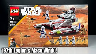 YouTube Thumbnail Doch besser als gedacht: LEGO Star Wars &#39;Republic Fighter Tank&#39; Review! | Set 75342