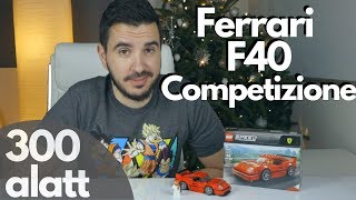 YouTube Thumbnail 300alatt-lego 75890 Ferrari F40 Competizione