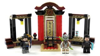 YouTube Thumbnail LEGO Overwatch Set 75971 - Hanzo vs. Genji - Review deutsch