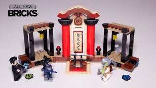 YouTube Thumbnail Lego Overwatch 75971 Hanzo vs. Genji Speed Build