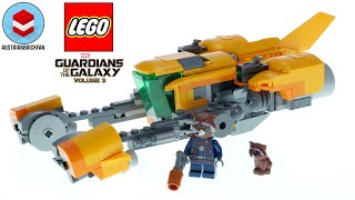 YouTube Thumbnail LEGO Marvel 76254 Baby Rocket&#39;s Ship - LEGO Speed Build Review