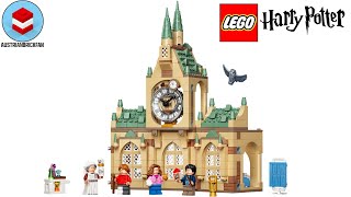 YouTube Thumbnail LEGO Harry Potter 76398 Hogwarts Hospital Wing Speed Build
