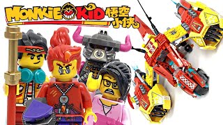 YouTube Thumbnail LEGO Monkie Kid Cloud Jet review! 2020 set 80008!