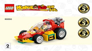 YouTube Thumbnail LEGO instructions - Monkie Kid - 80050 - Creative Vehicles (Book 2)