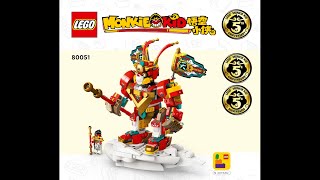 YouTube Thumbnail LEGO Instructions | Monkie Kid | 80051 | Monkie Kid&#39;s Mini Mech | Season 5 | 5th Anniversary