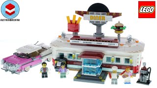 YouTube Thumbnail LEGO 1950&#39;s Diner Speed Build #910011 Bricklink Designer Program