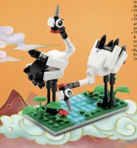 LEGO® Set 6486168 - Red-Crowned Crane