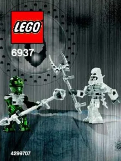 LEGO® Set 6937 - Give Away