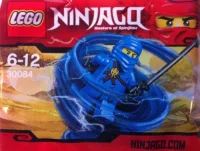 LEGO® Set 30084 - Ninjago Promotional Set