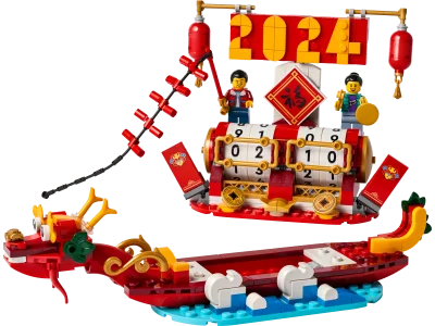 LEGO® Set 40678 - Feiertagskalender