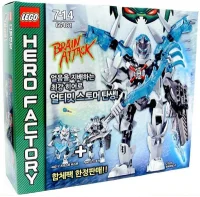 LEGO® Set 66481 - Brain Attack Super Pack 2 in 1