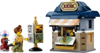 LEGO® Set 40757 - Corner Kiosk