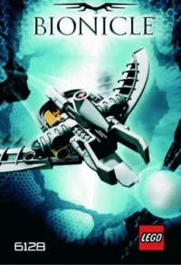 LEGO® Set 6128 - Function 2008