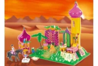 LEGO® Set 5858-2 - The Golden Palace, Purple/Silver Box