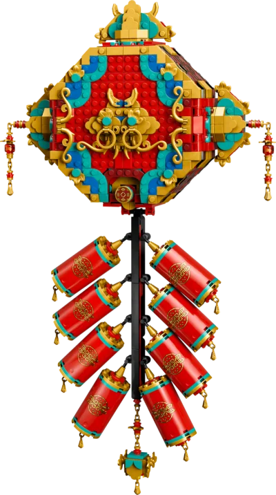 LEGO® Set 80118 - Fortune Firecracker