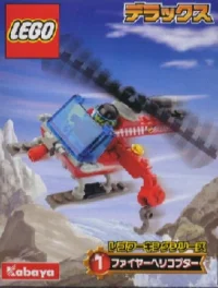 LEGO® Set 1294 - Fire Helicopter