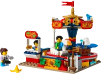 LEGO® Set 40714 - Carousel Ride