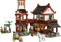 LEGO® Set 80121 - Ancient Moon-Gazing Inn