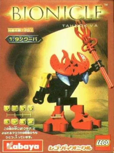 LEGO® Set 1431 - Tahnok Va (Kabaya Promotional)