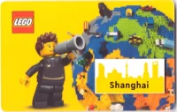 LEGO® Set 6424709 - Shanghai Tile