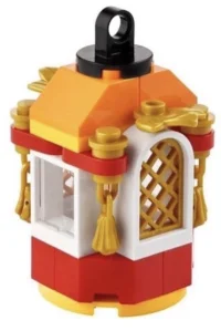 LEGO® Set 6349571 - Lantern