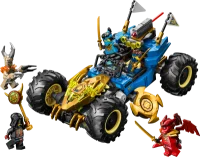 LEGO® Set 71856 - Jay's Transforming Car