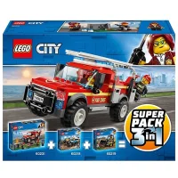 LEGO® Set 66614 - City Vehicles Super Pack 3-in-1