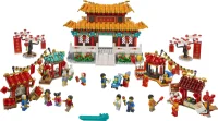 LEGO® Set 80105 - Chinese New Year Temple Fair