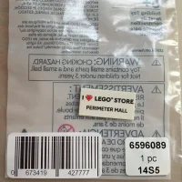 LEGO® Set 6596089 - I [Heart] LEGO Store Perimeter Mall Tile
