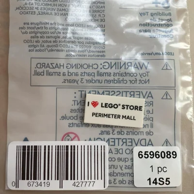 LEGO® Set 6596089 - I [Heart] LEGO Store Perimeter Mall Tile