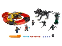 LEGO® Set 76084 - The Ultimate Battle for Asgard