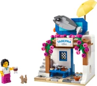 LEGO® Set 40908 - Restaurants of the World: Greece