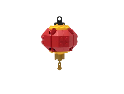 LEGO® Set LANTERN - Ramadan Lantern
