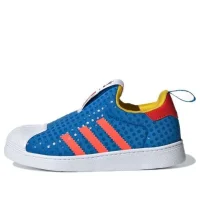 LEGO® Set H02730 - adidas Superstar 360 J x LEGO (Shock Blue) - Kids' Shoes