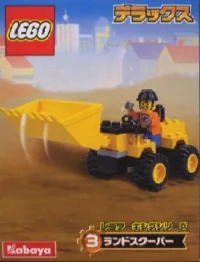 LEGO® Set 1296 - Land Scooper