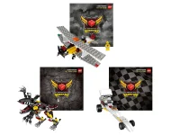 LEGO® Set 5001273 - MBA Kits 4 - 6