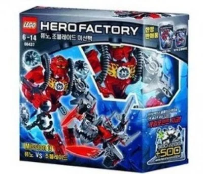 LEGO® Set 66437 - Mission 3 Super Pack 2 in 1