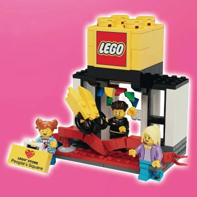 LEGO® Set PSGO - People's Square Grand Opening